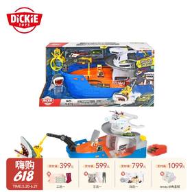 德国Dickietoys 鲨鱼船套装 仿真声光捕鱼船快艇轮船可下水儿童男孩玩具