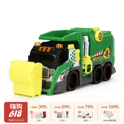 德国Dickietoys仿真汽车模型声光电动多功能垃圾回收车儿童玩具男孩 3岁+ 商品图0
