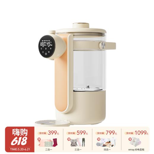 斐彼 恒温热水壶婴儿定量出水调奶器家用烧水冲奶智能泡奶机 商品图0
