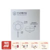 爪子暖手宝 商品缩略图0