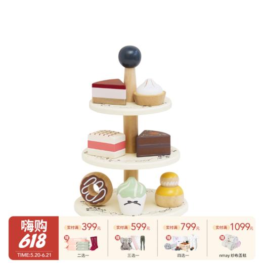 英国Le Toy Van三层下午茶茶点组合儿童过家家仿真木质益智玩具2岁+ 商品图0