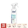 英国Dew汽车座椅/玩具毛绒 婴儿车除菌免洗清洁剂玩具婴儿用品表面清洁喷雾（部分临期·介意慎拍） 商品缩略图0