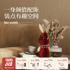 耶诞兔 | 十八纸 桌面摆件创意设计兔子玩具时尚潮玩装饰橱窗（节庆特殊产品非质量问题不退换，介意慎拍） 商品缩略图0