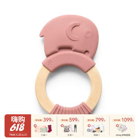 丹麦Sebra 硅胶牙胶 婴儿磨牙安抚神器硅胶宝宝磨牙牙胶（展品清仓,介意慎拍）