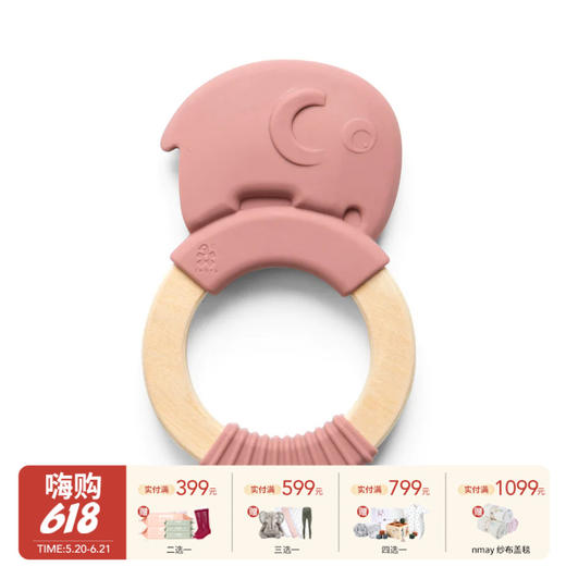 丹麦Sebra 硅胶牙胶 婴儿磨牙安抚神器硅胶宝宝磨牙牙胶（展品清仓,介意慎拍） 商品图0