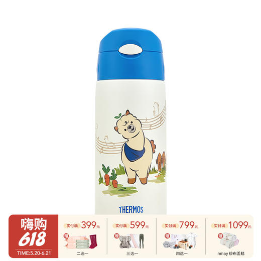 德国Thermos膳魔师 农场系列 羊驼 小白鸭 保温杯 宝宝水杯  | 12月+ | 600\630ml 商品图0