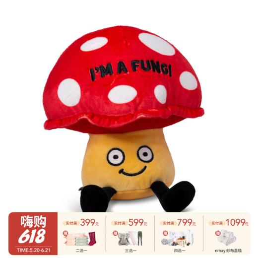 美国Punchkins蓬奇经典系列造型玩偶--菌菇 商品图0