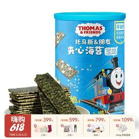 托马斯&朋友 小火车芝麻夹心海苔 儿童宝宝即食休闲零食