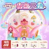 我的同学是美人鱼-玩具合集 动画同款星之魔盒过家家公主变身女孩玩具3-12岁 商品缩略图0