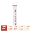 丹麦Sebra 身高尺 艺术纸高颜值装饰家具美学 20cm*2cm*125cm 商品缩略图0