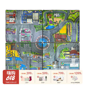 德国Dickietoys 微世界游乐场地毯（盲盒）3岁+