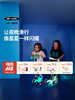 瑞士Micro 迈古迷你豪华版夜光炫彩LED滑板车Plus 多色可选 3岁+ 商品缩略图0