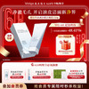 敷尔佳冰感净澈洁颜霜150g/支 商品缩略图0
