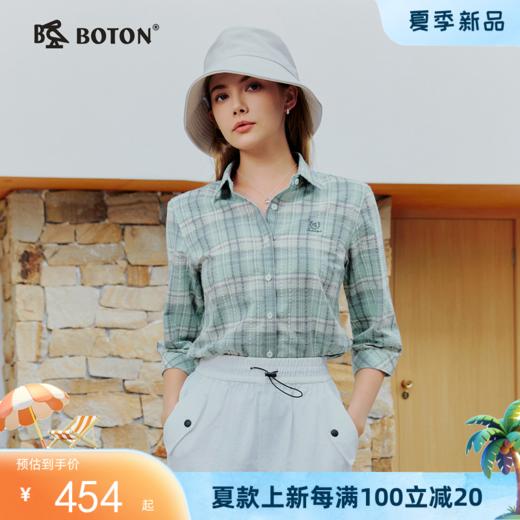 波顿女士夏季温柔清新梭织合身格纹七分袖衫LS158226 商品图0