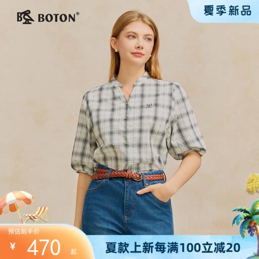 波顿女士夏季柔雅格纹衬衫 立领半开 简约梭织五分袖LS176226 商品图0