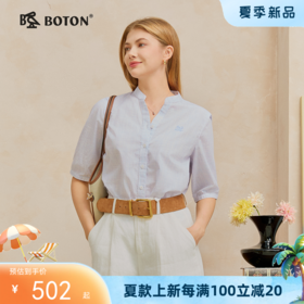 波顿女士夏季雅致宽松格仔五分袖衬衫 落肩设计 温柔感全开襟上衣LS168226
