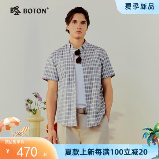 波顿男士夏季翻领格子衬衫亲肤透气通勤出街不闷热MS166226 商品图0