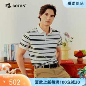 波顿男装夏季横条纹POLO衫 翻领短袖透气 日常休闲款MT085226