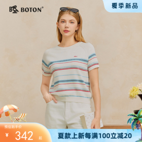 【波顿】软糯彩条圆领毛织短袖 宽松自在版型 女士夏季慵懒风上衣LU120226