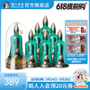 【酒厂直营】52度泸州贡锦城乐500ml*6 泸州老窖官方旗舰店 商品缩略图0