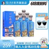 【酒厂直营】一品坊浓香型白酒 52度  500ml*6  陈之尊   泸州老窖官方旗舰店 商品缩略图0