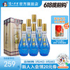 【酒厂直营】42度青稞露酒500ml*6    泸州老窖官方旗舰店 商品缩略图0