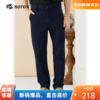 波顿男士秋冬高端直筒宽松牛仔裤加绒加厚保暖牛仔裤ME826322 商品缩略图0