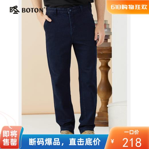 波顿男士秋冬高端直筒宽松牛仔裤加绒加厚保暖牛仔裤ME826322 商品图0