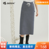【简洁修身】波顿年春夏女士蓝色条纹半身长裙高端休闲LK217123 商品缩略图0