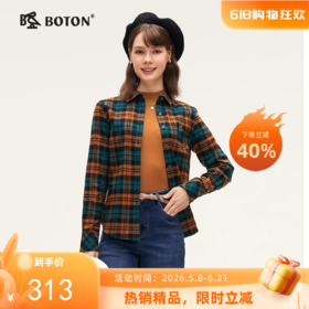 波顿秋冬季女士黄绿黑色格子衬衫高端美式休闲磨毛衬衣