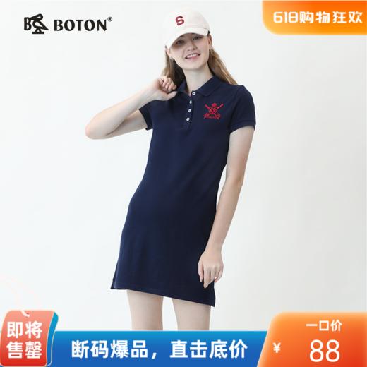 波顿女士春夏季时尚大码印花短袖美式polo针织连衣裙LD217220 商品图0