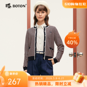 波顿女士春秋冬清甜减龄软糯保暖合身款撞色条纹毛衣开衫LU109324