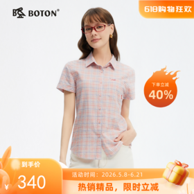 波顿夏季女士温柔格纹｜夏日薄款短袖衬衫女 亲肤透气翻领上衣LS066225