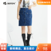 波顿高腰牛仔半身裙女年夏季a字复古百搭时尚包臀短裙子LK210222 商品缩略图0