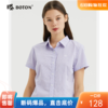 波顿格子衬衫女2024年夏季薄款新款翻领短袖紫格清新百搭休闲上衣LS817222 商品缩略图0