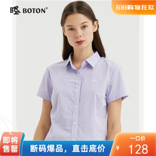 波顿格子衬衫女2024年夏季薄款新款翻领短袖紫格清新百搭休闲上衣LS817222 商品图0