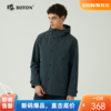 波顿男士春秋冬 夹克 连帽合身 柔挺轻商务休闲款MJ989323 商品缩略图0