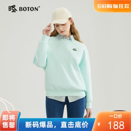 波顿春秋女高端宽松圆领卫衣户外运动休闲落肩款LT292123 商品图0