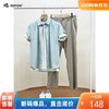 波顿男士短袖衬衫MS076224Z 商品缩略图0