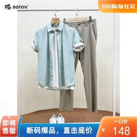 波顿男士短袖衬衫MS076224Z