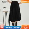 【灵动优雅】波顿春夏季女士百褶半身长裙 高端休闲百搭LK216123 商品缩略图0