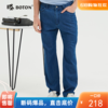 波顿夏季宽松直筒牛仔裤男士高端薄款莱卡长裤子ME815222 商品缩略图0