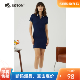波顿夏季高级感女装短袖Polo连衣裙纯棉休闲系腰显瘦裙子LD232222