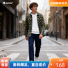 波顿男士秋冬季长袖黄蓝色格子衬衫加厚羊羔绒底保暖衬衣外套MS612122 商品缩略图0