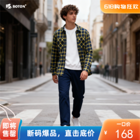 波顿男士秋冬季长袖黄蓝色格子衬衫加厚羊羔绒底保暖衬衣外套MS612122