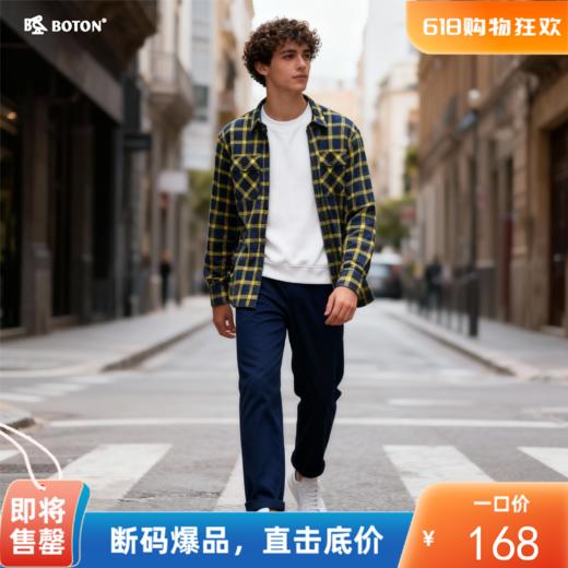 波顿男士秋冬季长袖黄蓝色格子衬衫加厚羊羔绒底保暖衬衣外套MS612122 商品图0