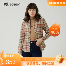 波顿女士三季磨毛格子衬衫高端纯棉复古美式休闲长袖衬衫LS998323