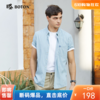 【精致儒雅】波顿春夏男士短袖灰绿色格子高端休闲衬衫MS017223 商品缩略图0