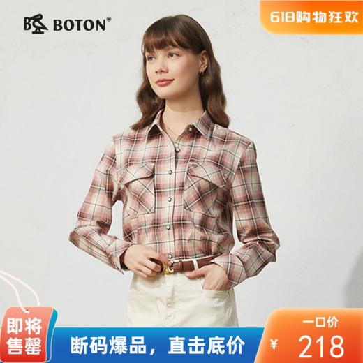 波顿女士三季梭织格纹长袖衬衫双口袋藏肉显瘦，宽松而不垮百搭衬衫LS076125D 商品图0