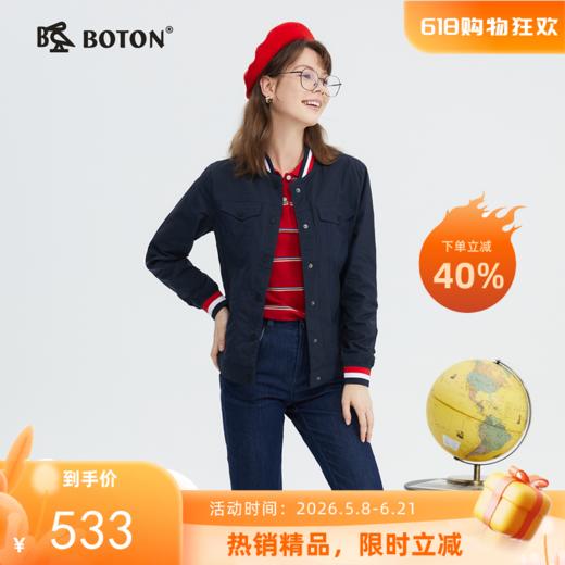 波顿女士春秋季短款飞行夹克棒球服长袖百搭外套LJ870121 商品图0